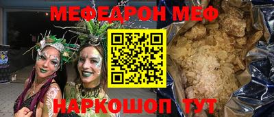 метадон Кумертау