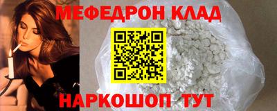 метадон Кумертау