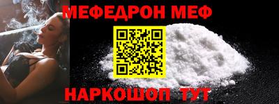 метадон Кумертау