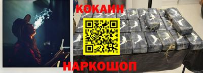 2c-b Кулебаки
