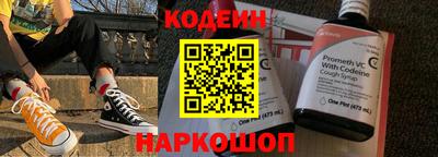 прущие крисы Можга