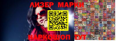 метадон Кумертау