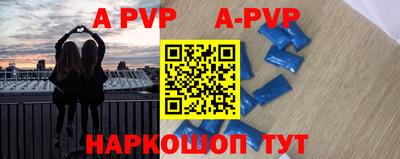 метадон Кумертау