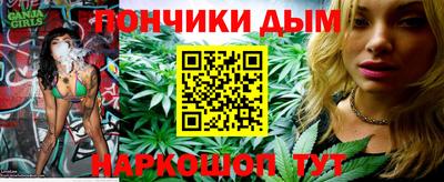 метадон Кумертау