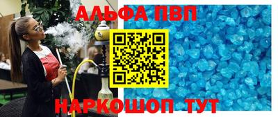 метадон Кумертау