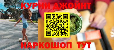 метадон Кумертау