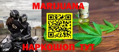 метадон Кумертау