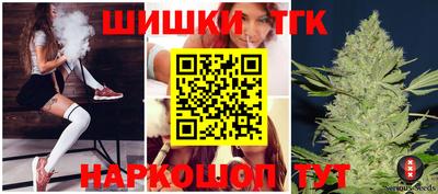 метадон Кумертау