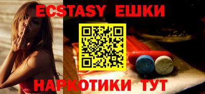 2c-b Кулебаки