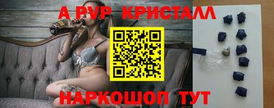 2c-b Кулебаки