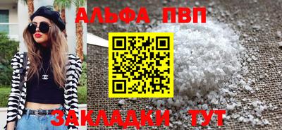 метадон Кумертау