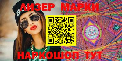 метадон Кумертау