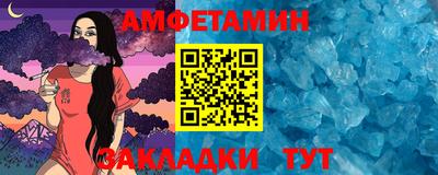 метадон Кумертау