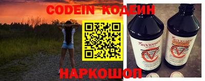 стаф Моздок