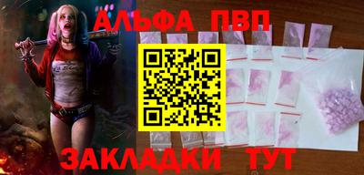 метадон Кумертау