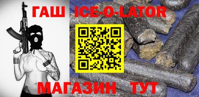 2c-b Кулебаки