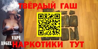 спайс Кунгур