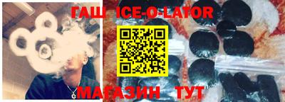 2c-b Кулебаки