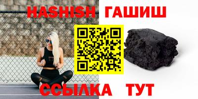 2c-b Кулебаки