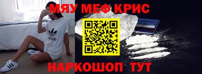 метадон Кумертау